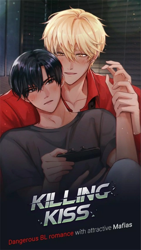 killingkiss截图1