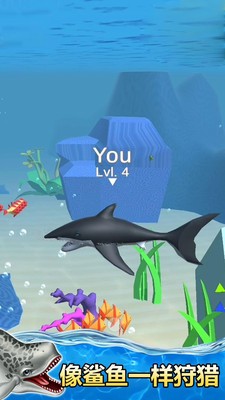 海洋世界模拟器(Sea World Simulator)截图0