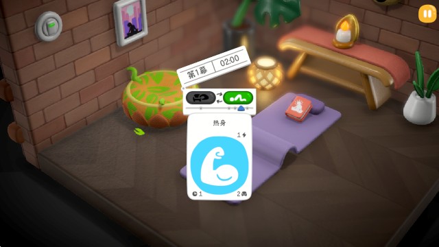 累趴侠测试版