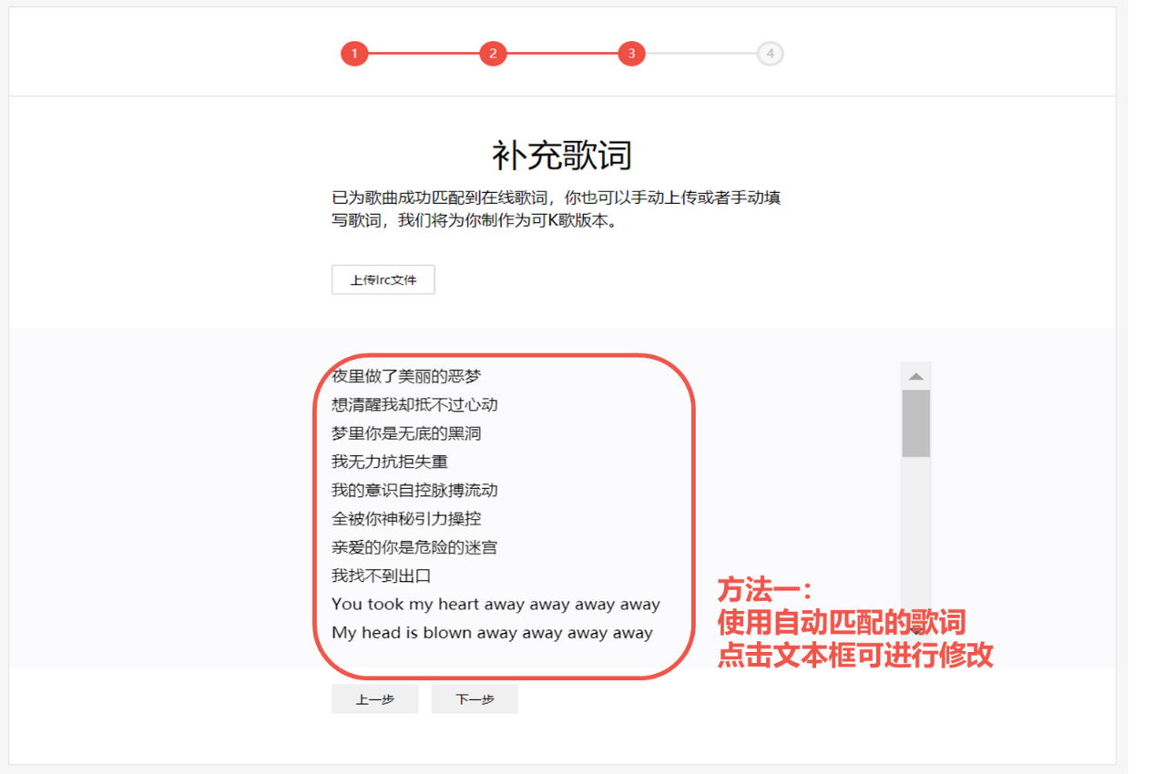 全民k歌正版