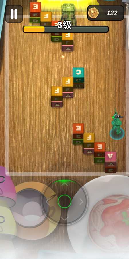 冒险王3截图1