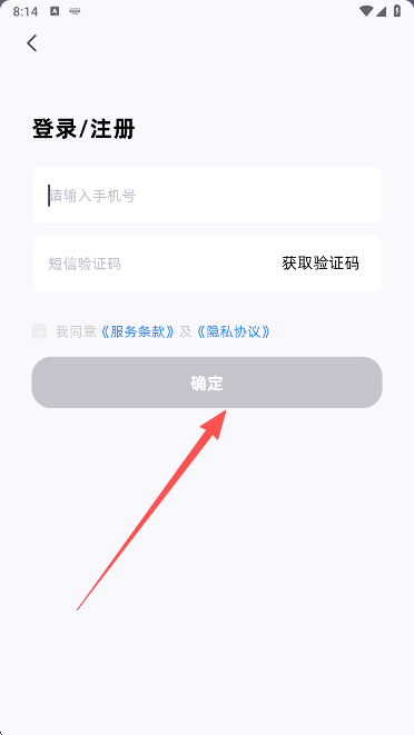 小卡健康  安卓版