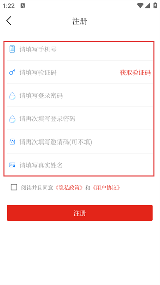 头条河池
