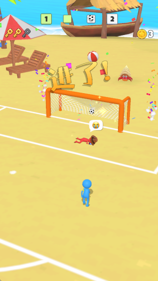 球球入洞3D