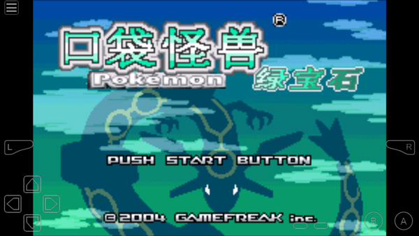 myboy截图2