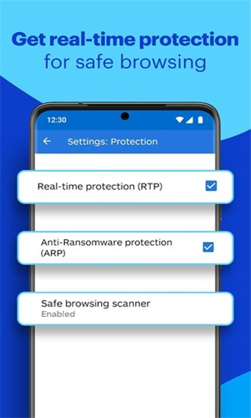 malwarebytes杀毒软件截图2