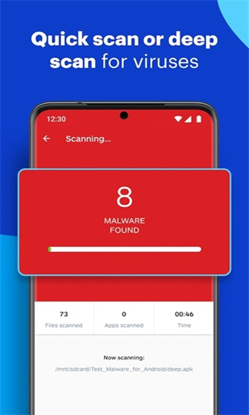 malwarebytes杀毒软件截图1