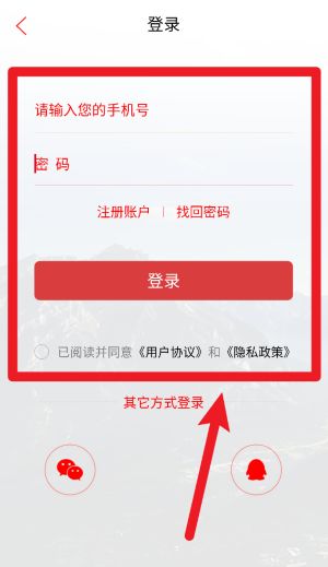 衡东发布免费版