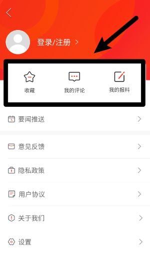 衡东发布免费版
