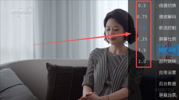 甜心tv电视直播