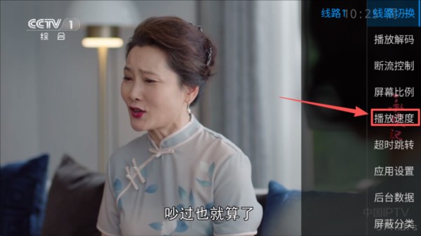 甜心tv电视直播