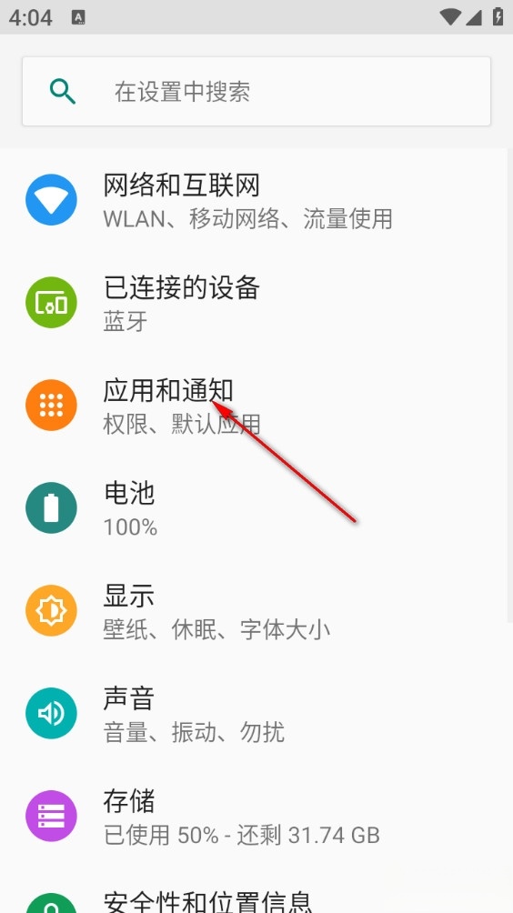 美柚宝宝记