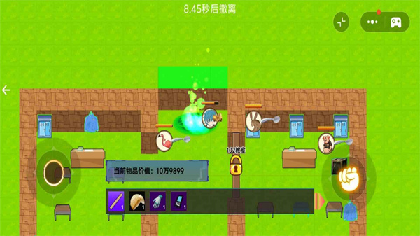 动物园摸金挑战截图1