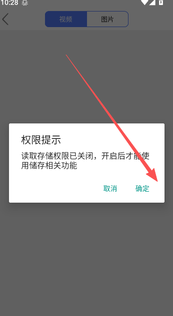 Mycam安卓版