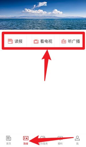 阿图什好地方免费版