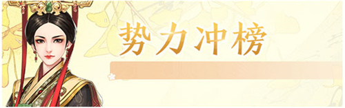 花之舞国际版