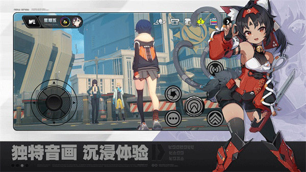云绝区零版