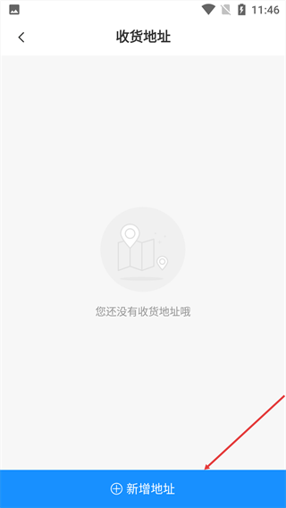 铁马高尔夫