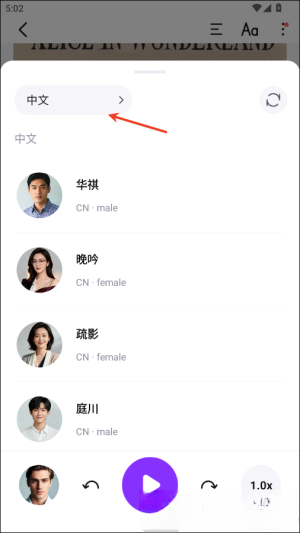 悦读