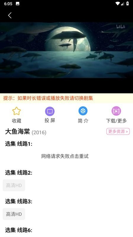 hanime哈尼么动漫