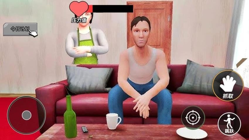 逃离中式恐怖2截图0
