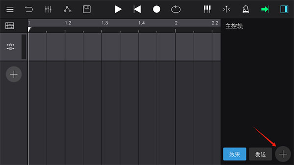 音乐制作工坊最新版