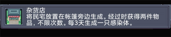 寻还安卓版