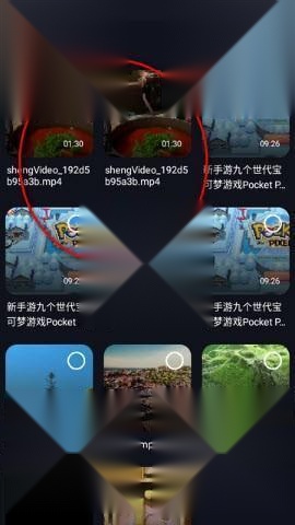 MP3转换编辑器