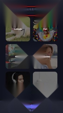 MP3转换编辑器
