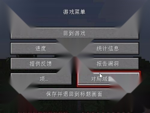pcl2启动器爱发电