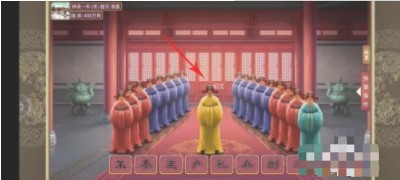 皇帝成长计划2百度版
