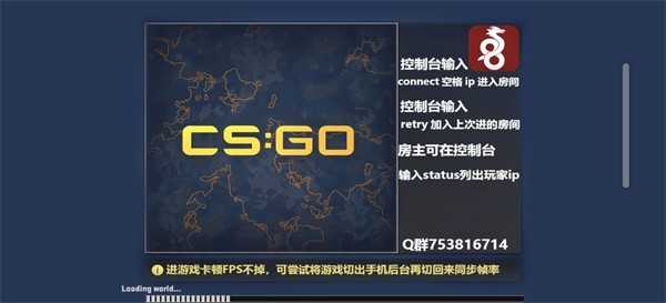 CSSOMcsao