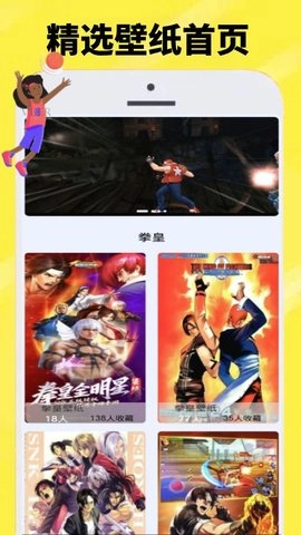 232游戏乐园截图0