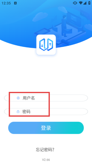 电梯大师安卓版