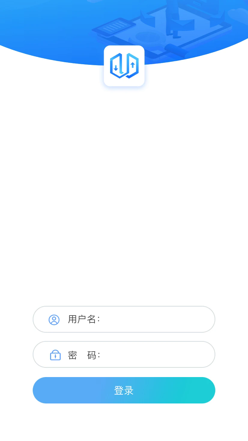 电梯大师安卓版截图0