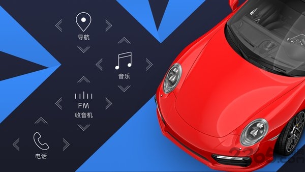 嘟嘟桌面截图1