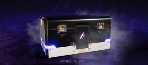王牌竞速极速版