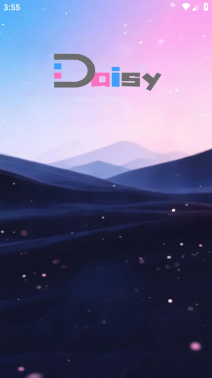 Daisy最新版