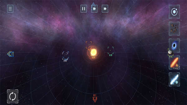 毁灭星球模拟器新版截图3