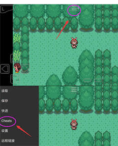 GBC模拟器中文版