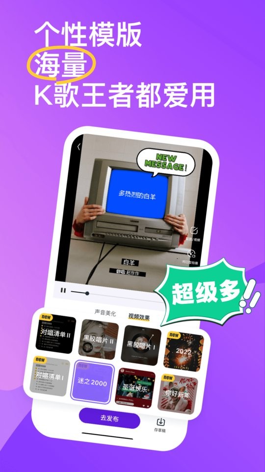 回森最新版截图2