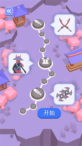 打不过我吧免费截图3