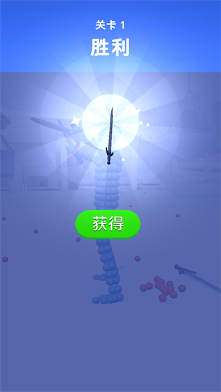 打不过我吧免费截图0