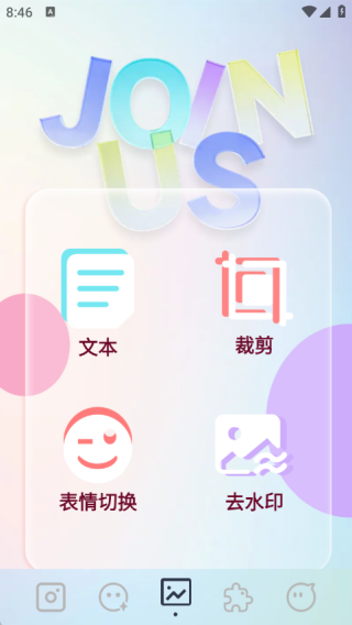 Fuji相机