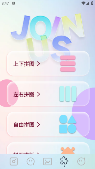 Fuji相机
