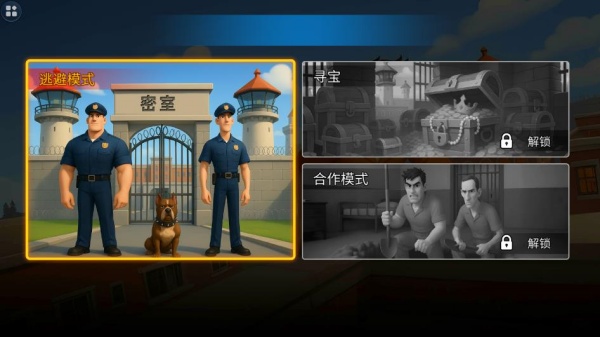 我高手高高手