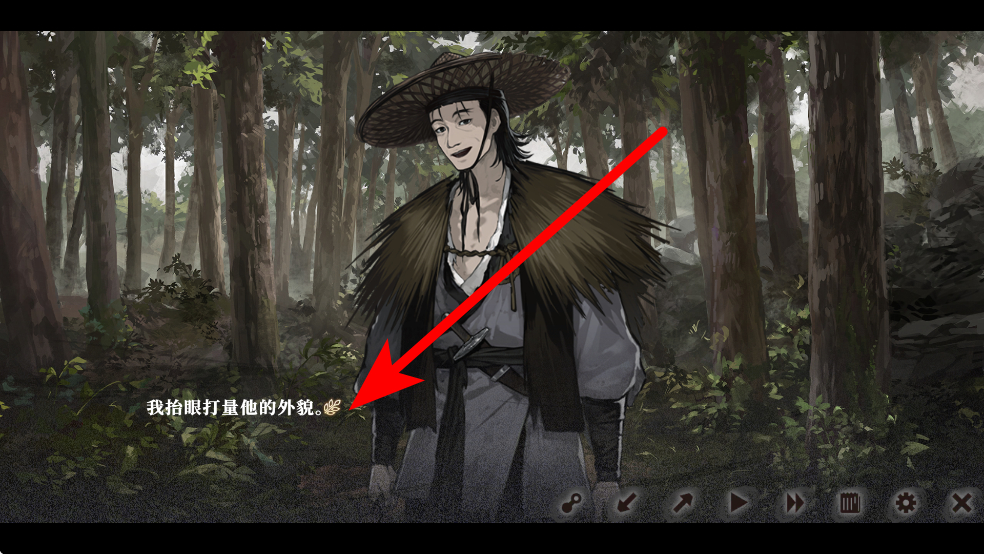 饿殍明末千里行完整版
