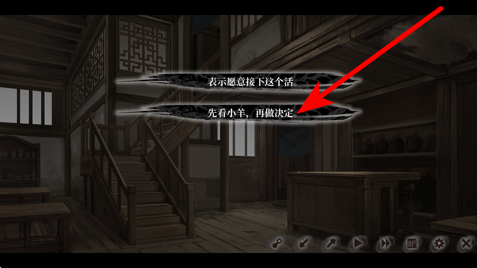 饿殍明末千里行完整版
