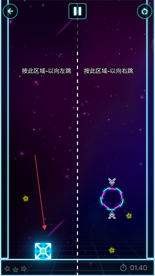 方块跳跃游戏