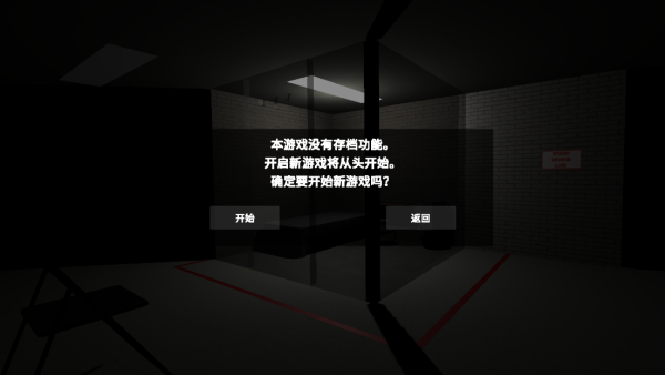 看守汤姆达尔